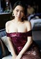 Date the member of your dreams: Peiyu, Member from China